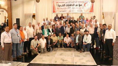توصيات مؤتمر النقابات الفرعية للأطباء