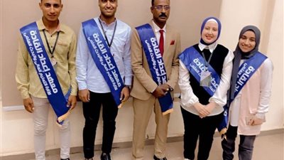 طلاب جامعة الأقصر يشاركون فى برنامج إعداد القادة الصيفية
