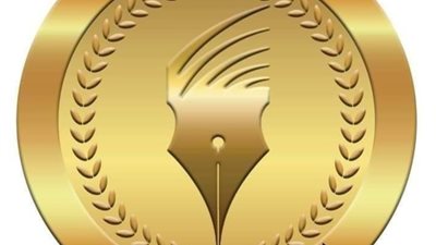 الوطنية للصحافة: صرف بدل التكنولوجيا الثلاثاء