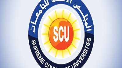 الأعلى للجامعات يعلن التشكيل الجديد للجان ترقية الأساتذة