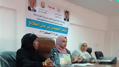 صحة جنوب سيناء تنظم ندوة عن الصحة الانجابية وفحص ما قبل الزواج
