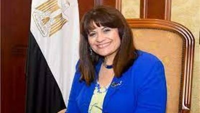 وزيرة الهجرة: الوزارة تضع المصريين بالخارج أولوية قصوى لها