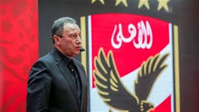 عقب تعثر المفاوضات بسبب الطلبات المادية للاندية.. الاهلى: لن نضغط على أحد