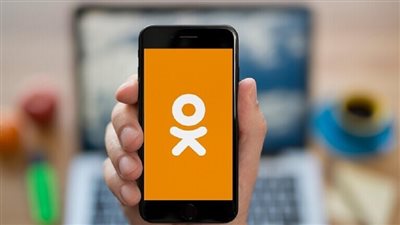 الشبكة الروسية للتواصل الاجتماعى تعلن عن ميزات جديدة