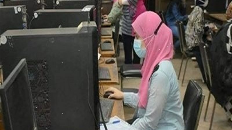 مكتب التنسيق