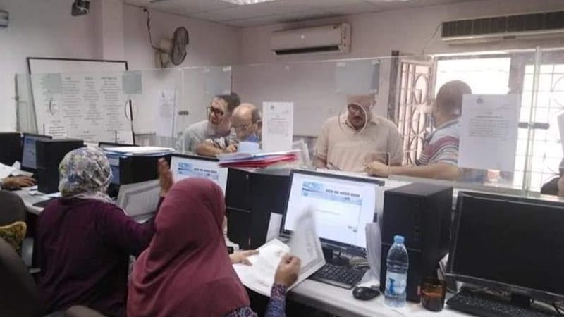 بوابة الجمهورية