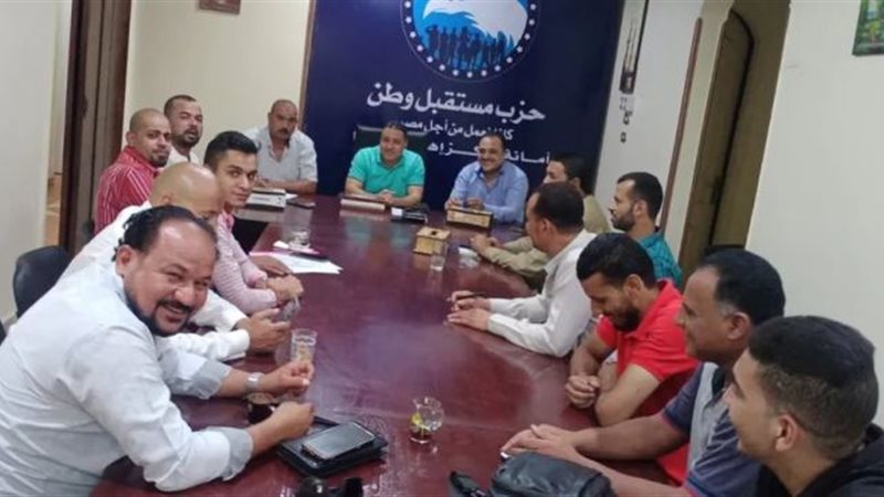 بوابة الجمهورية