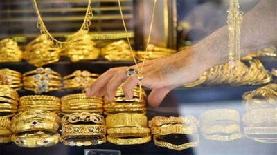 انخفاض فى اسعار الذهب.. وعيار 21 يسجل 1105 جنيها