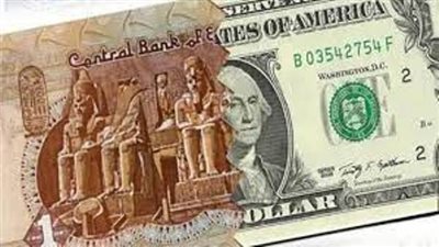استقرار أسعار الدولار مقابل الجنيه المصرى.. وتراجع اليورو والإسترليني