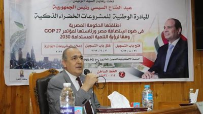 القاهرة تستعد للعام الدراسى الجديد ..و يوم رياضي لكل صف