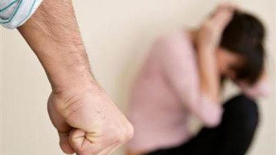 زوج يتسبب في عاهة مستديمة لزوجتة والسبب