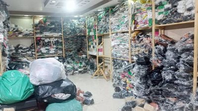 ضبط كمية من المصنوعات الجلدية مجهولة المصدر بمخزن بدون ترخيص