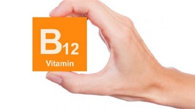 كيف تعرف أن لديك نقص فيتامين B12 ؟ أطباء يكشفون