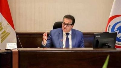 توجيهات من الصحة للحد من زيادة معدلات الولادة القيصرية 