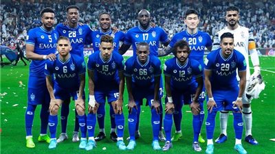 الهلال السعودي كامل العدد لمواجهة الزمالك