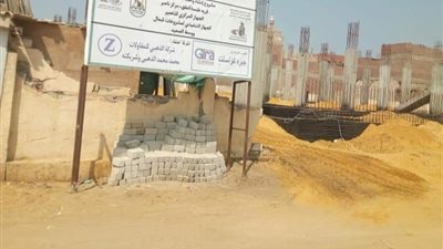 بدء تنفيذ الشبكات الأرضية لتوصيل خدمة الغاز الطبيعي بقرية بهبشين