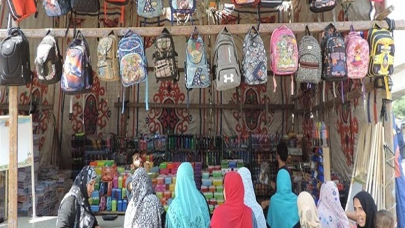 بوابة الجمهورية