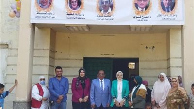 انطلاق فعاليات الحملة التنشيطية لخدمات تنظيم الأسرة بالشرقية