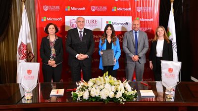 جامعة المستقبل تدخل عالم الجامعات الذكية