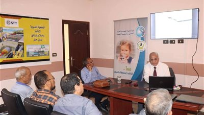 مياه البحر الأحمر تستضيف مؤتمر انشاء وإصلاح المرافق بدون حفر