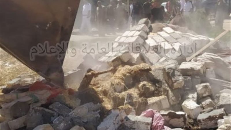 بوابة الجمهورية