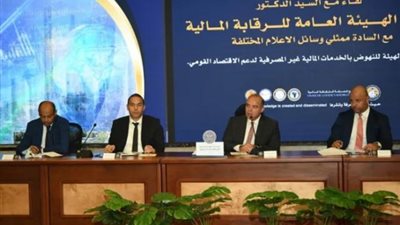 الدكانى:نعمل على إعادة ثقة المستثمرين الأجانب فى البورصة من جديد