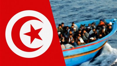 تونس: إحباط 34 عملية هجرة غير شرعية عبر الحدود البحرية