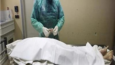تشريح جثامين 3 أشخاص لقوا مصرعهم في مشاجرة بالعجوزة