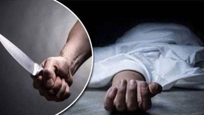 محاولة ذبح فتاة ارتبطت بـ 2 في نفس الوقت