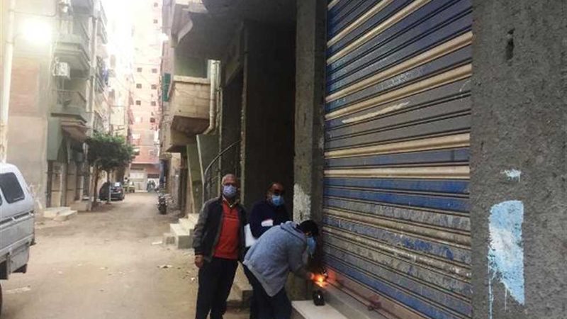بوابة الجمهورية