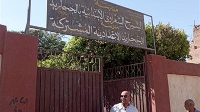 15 مدرسة في أبومناع غرب تستعد للعام الدراسي الجديد بدشنا