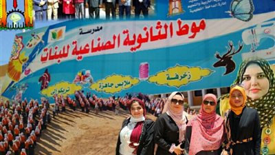 الابنية التعليمية تدعم موط الفنية بصيانة وترميمات وملاعب خضراء
