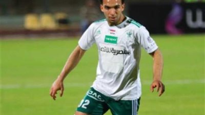 تعرف على صفقة الزمالك الجديدة