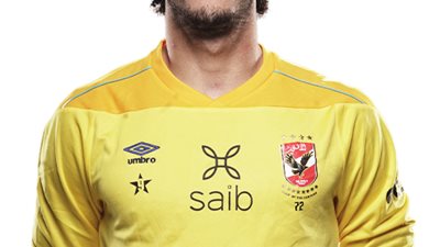 نجم الأهلي السابق: مصطفى شوبير نسخة من والده ويملك نفس التحركات
