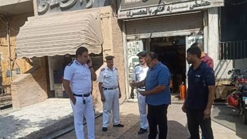 بوابة الجمهورية