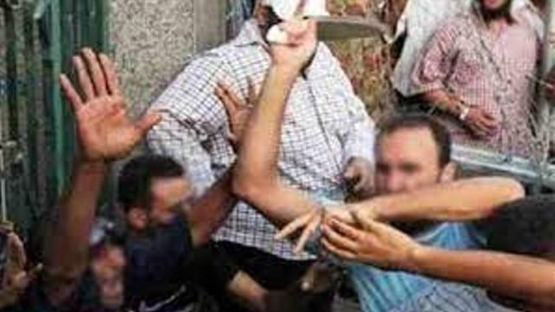 بوابة الجمهورية