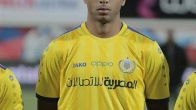 الإسماعيلي يستغني عن خدمات البدري