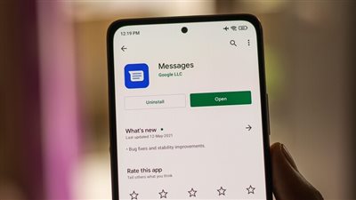 جوجل تستعد لاطلاق مزايا جديدة لتطبيق رسائلها