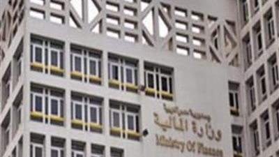 تحديث مدفوعة المواطن لتشمل المدفوعات الأقل من ١٠ آلاف جنيه بحد أدن