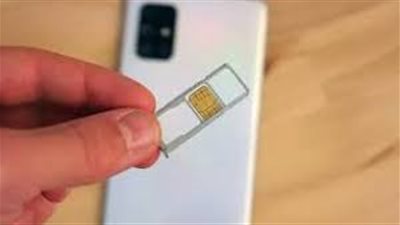 شروط تفعيل شريحة eSIM