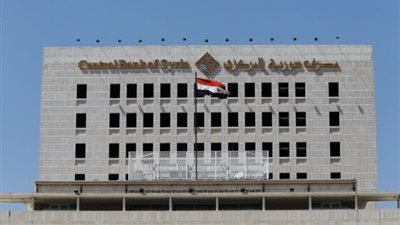 سوريا تخفض سعر الصرف الرسمي إلى 3015 ليرة للدولار