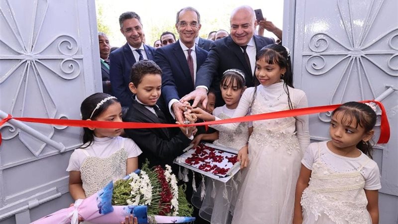بوابة الجمهورية