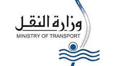 بدء طرح كراسة الشروط لإنشاء واستغلال الميناء الجاف بالعاشر من رمضان