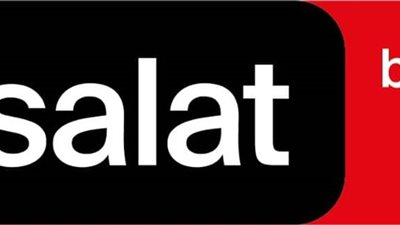اتصالات تركز على الاستثمار التكنولوجي لدعم التحول الرقمي