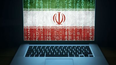 اختراق الموقع الإلكتروني للبنك المركزي الإيراني