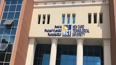 جامعة القاهرة التكنولوجية تستقبل طلبات التقديم للطلاب الجدد