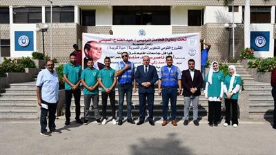مندور: قوافل جامعة القناة حققت أهداف حياة كريمة بعلاج 6603 حالة