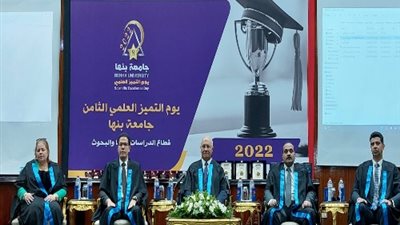 سوسه: نسعى لتنفيذ توجيهات الرئيس السيسى للإهتمام بالنابغين والمتميزين