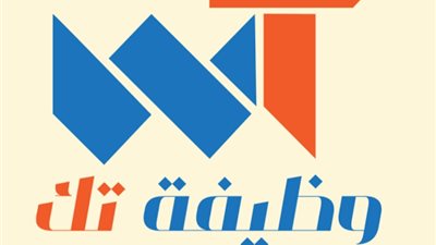الاتصالات تفتح باب التقديم بمبادرة وظيفة تك..رابط التسجيل