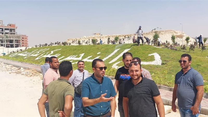 بوابة الجمهورية